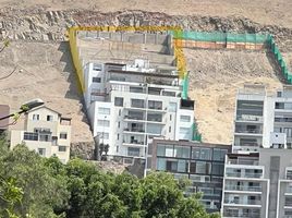  Land for sale in Santiago De Surco, Lima, Santiago De Surco