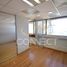 225 m2 Office for rent in FazWaz.fr, Azcapotzalco, Mexico City, Mexique