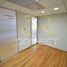 225 m2 Office for rent in FazWaz.fr, Azcapotzalco, Mexico City, Mexique