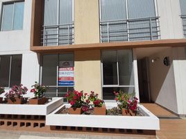 2 Bedroom Condo for rent in Barranquilla, Atlantico, Barranquilla