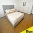 3 Schlafzimmer Appartement zu vermieten in Hermosillo, Sonora, Hermosillo