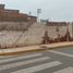 在Lurin, Lima出售的 土地, Lurin