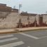 在Lurin, Lima出售的 土地, Lurin