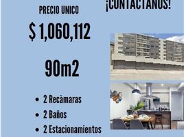 Appartement 2 chambre à vendre à Cuautitlan Izcalli, Mexico, Cuautitlan Izcalli