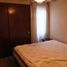 2 Schlafzimmer Villa zu verkaufen in Leon, Guanajuato, Leon, Guanajuato