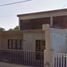 在Navojoa, Sonora出售的3 卧室 屋, Navojoa