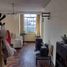 7 Bedroom House for sale in Santiago De Surco, Lima, Santiago De Surco, Lima, Lima
