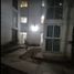 2 Habitación Apartamento en venta en Alvaro Obregon, Ciudad de México, Alvaro Obregon