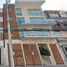 3 Habitación Apartamento en venta en Miguel Hidalgo, Ciudad de México, Miguel Hidalgo, Ciudad de México