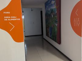 0 제곱미터입니다 Office for rent in 히달고, San Agustin Tlaxiaca, 히달고
