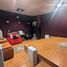 0 제곱미터입니다 Office for rent in 히달고, San Agustin Tlaxiaca, 히달고