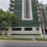 Appartement 3 chambre à vendre à Alvaro Obregon, Mexico City, Alvaro Obregon