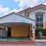 3 Schlafzimmer Villa zu vermieten in City of San Fernando, Central Luzon, City of San Fernando, Pampanga, Central Luzon