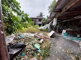  Terreno (Parcela) en venta en Quezon City, Metro Manila, Quezon City, Eastern District, Metro Manila