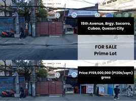  Land for sale in Ali Mall, Quezon City, Quezon City