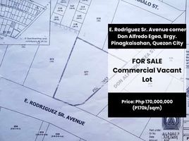  Land for sale in Betty Go-Belmonte LRT-2, Quezon City, Quezon City