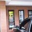 4 Bedroom Villa for sale in Taguig City, Metro Manila, Taguig City