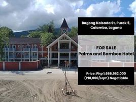  Hotel for sale in Calamba City, Laguna, Calamba City