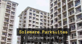 Available Units at Solemare Parksuites Phase 2