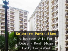 1 chambre Appartement à louer à , Paranaque City