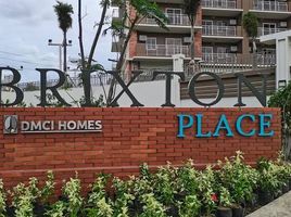 2 Bedroom Condo for sale at Brixton Place, Pasig City