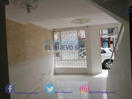 3 Habitación Villa en venta en Meta, Villavicencio, Meta