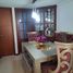 4 Bedroom House for sale in Pereira, Risaralda, Pereira