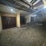 5 Bedroom House for sale in Rungkut, East Jawa, Rungkut