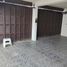 3 Schlafzimmer Haus zu verkaufen in Morelia, Michoacan, Morelia, Michoacan