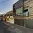 5 Bedroom House for sale in Gustavo A Madero, Mexico City, Gustavo A Madero