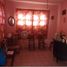 1 Bedroom House for sale in Veracruz, Veracruz, Veracruz, Veracruz