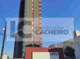 2 Schlafzimmer Appartement zu vermieten in San Pedro Garza Garcia, Nuevo Leon, San Pedro Garza Garcia