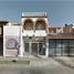 4 Habitación Casa en venta en Guadalajara, Jalisco, Guadalajara, Jalisco