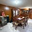 Appartement 3 chambre à vendre à Tultitlan, Mexico, Tultitlan