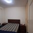 2 Habitación Departamento en venta en Trujillo, La Libertad, Trujillo, Trujillo