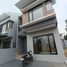 3 Schlafzimmer Haus zu verkaufen in Cimahi Utara, West Jawa, Cimahi Utara