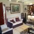 3 Bedroom Apartment for sale in Lince, Lima, Lince