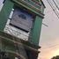  Land for sale in Pasig City, Metro Manila, Pasig City, Eastern District