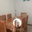 3 Habitación Apartamento en alquiler en Acapulco, Guerrero, Acapulco