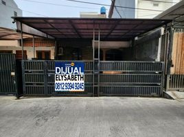 2 Kamar Rumah for sale in Kelapa Gading, Jakarta Utara, Kelapa Gading