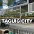 95 SqM Office for sale in Manila International Airport LRT-1, Pasay City, Makati City