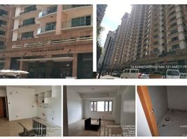 Condominium à vendre à Taguig City, Metro Manila, Taguig City