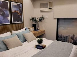 1 Bedroom Condo for sale in Anonas LRT-2, Quezon City, Quezon City