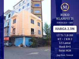  House for sale in Sukolilo, Surabaya, Sukolilo