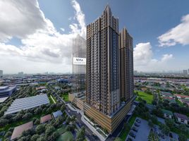 1 Bedroom Condo for sale in Anonas LRT-2, Quezon City, Quezon City