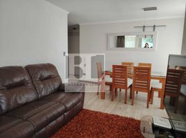 3 Bedroom Apartment for sale in Chile, Vina Del Mar, Valparaiso, Valparaiso, Chile