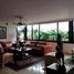 Appartement 2 chambre à vendre à Medellin, Antioquia, Medellin