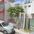 2 Bedroom House for sale in Aguascalientes, Aguascalientes, Aguascalientes, Aguascalientes