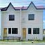 2 Schlafzimmer Haus zu verkaufen in Lapu-Lapu City, Central Visayas, Lapu-Lapu City