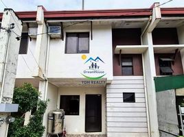 2 Bedroom House for sale at NORTHFIELD RESIDENCES, Mandaue City